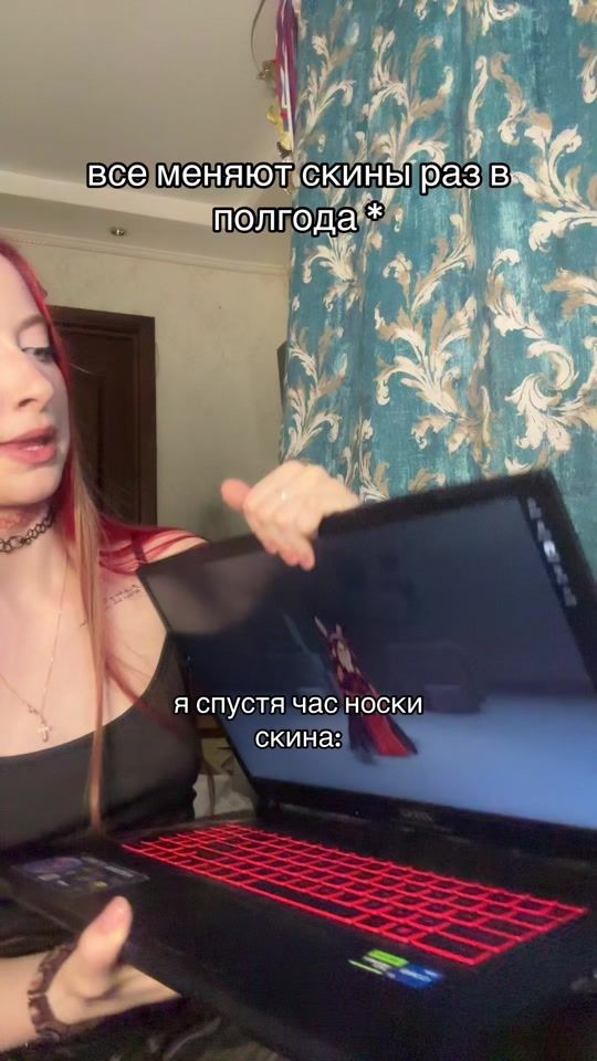 TikTok video thumbnail by itsredksfacee