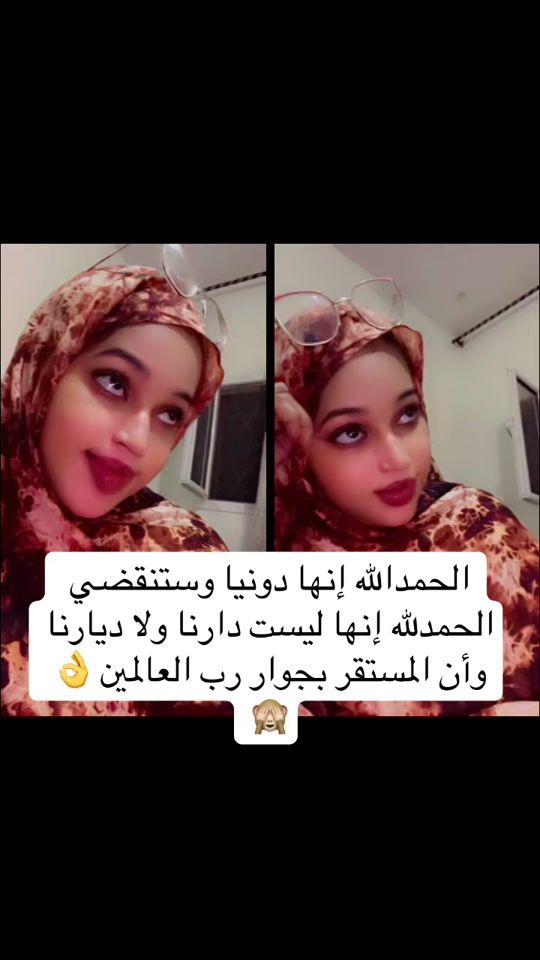 TikTok video thumbnail by dialalosow1