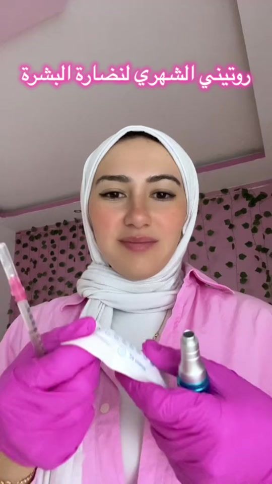 TikTok video thumbnail by dr.samarserageldin