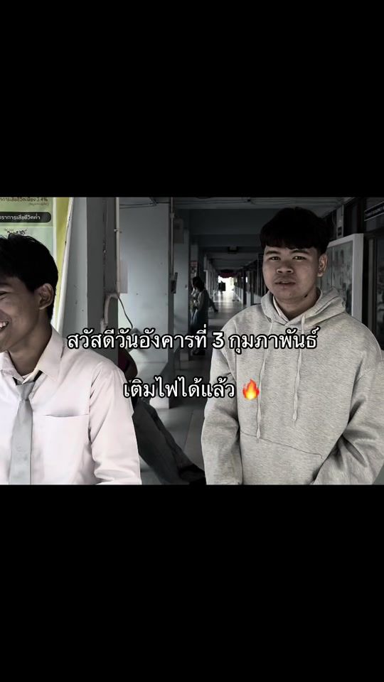 TikTok video thumbnail by ttmmtt99