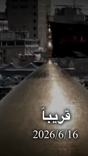 TikTok video thumbnail by p.76z2