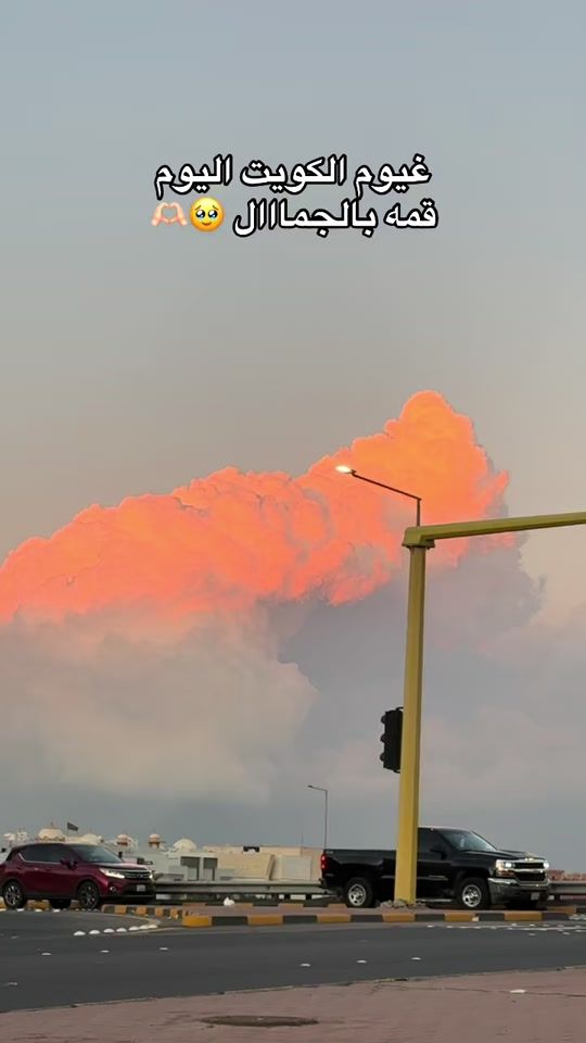 TikTok video thumbnail by asmaablogkw