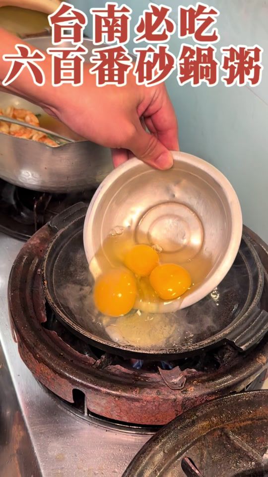 TikTok video thumbnail by foodife_mo