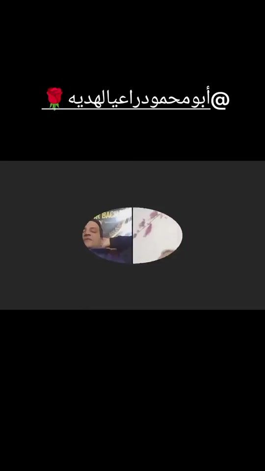 TikTok video thumbnail by abboud3009