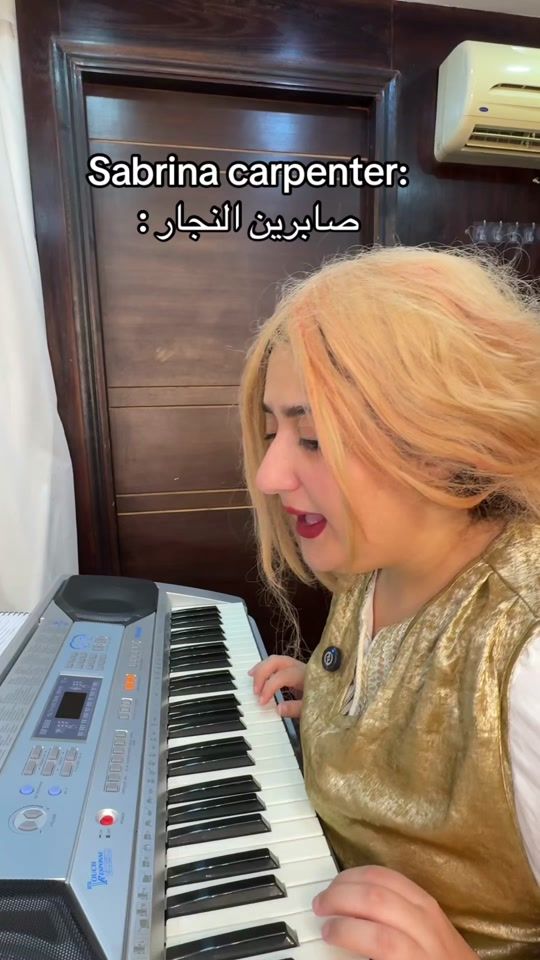 TikTok video thumbnail by mariaemad101