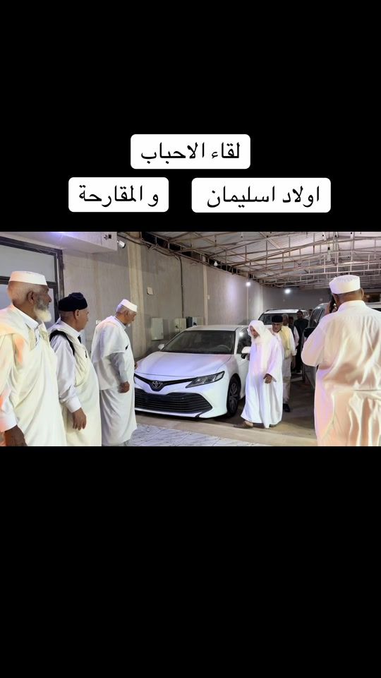 TikTok video thumbnail by oghdj_11