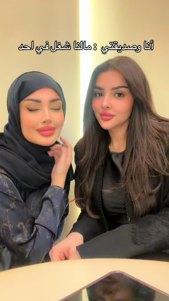 TikTok video thumbnail by its.ghadeeer