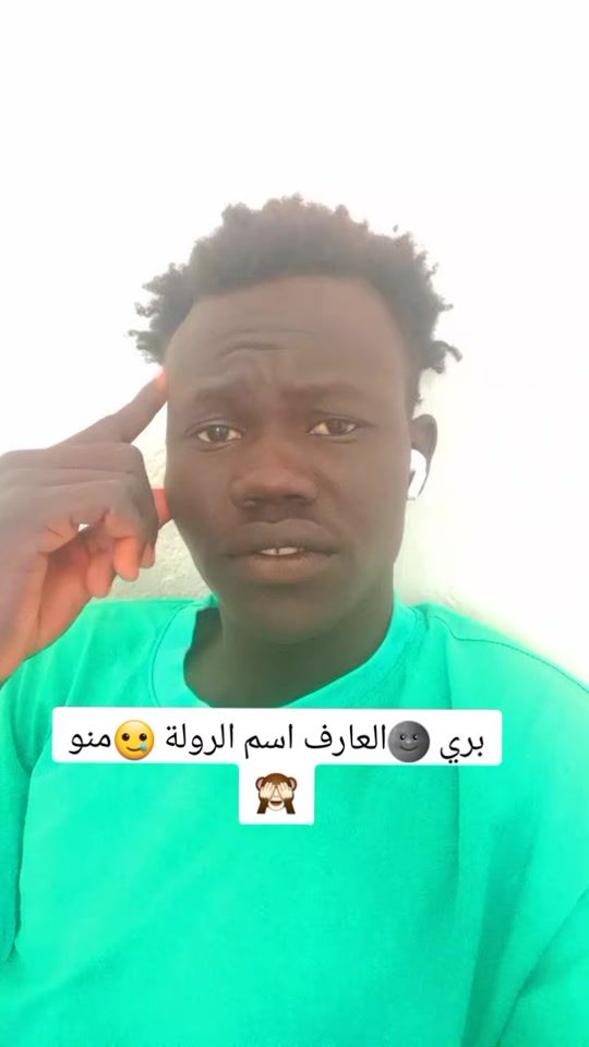 TikTok video thumbnail by wadabyei3