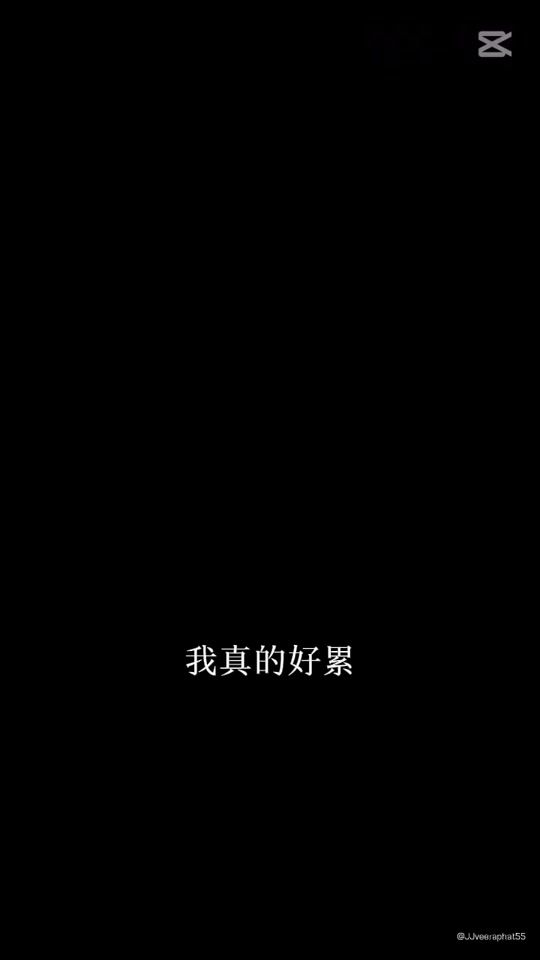 TikTok video thumbnail by 0729yuko