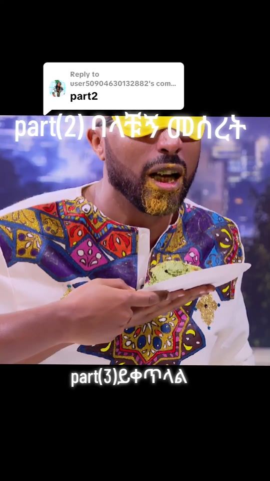 TikTok video thumbnail by amersare16