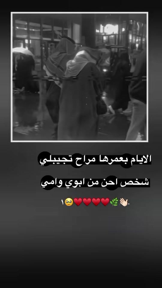 TikTok video thumbnail by 4amani5