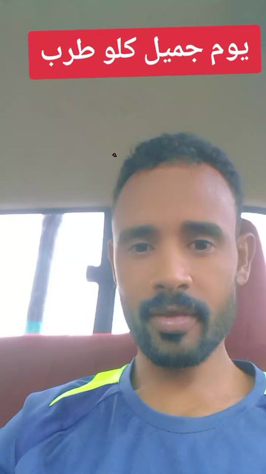 TikTok video thumbnail by hajul31