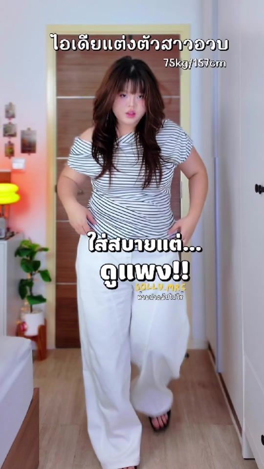 TikTok video thumbnail by solly.mrc