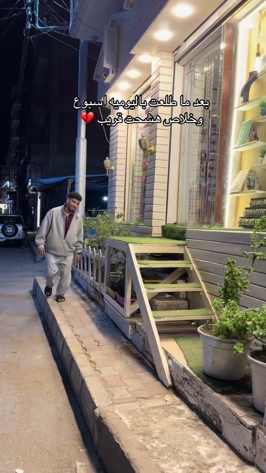 TikTok video thumbnail by panda_store.1
