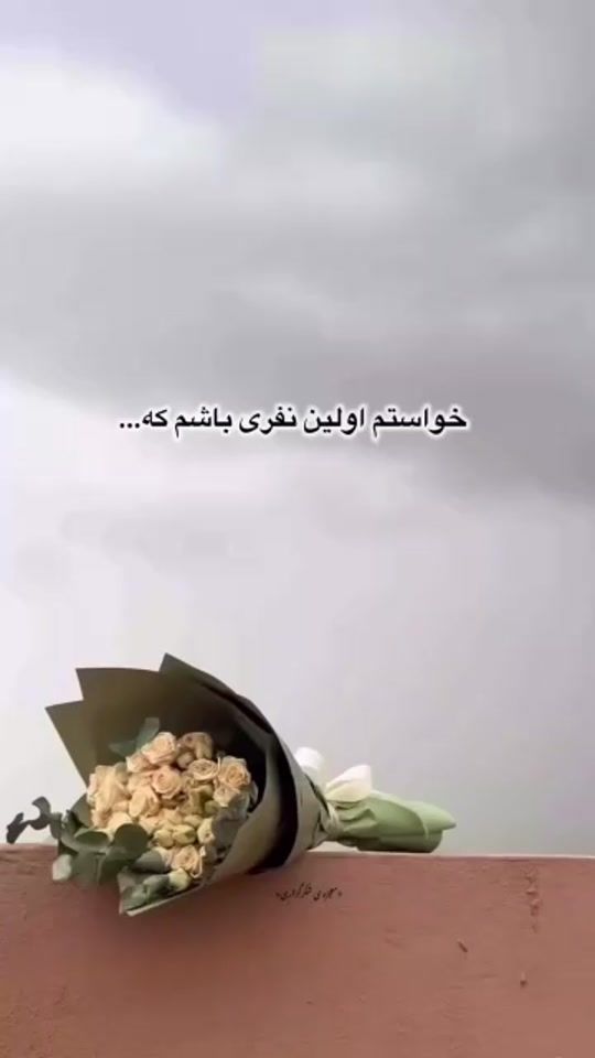 TikTok video thumbnail by user7091314279462