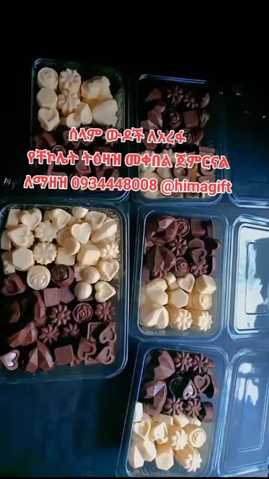 TikTok video thumbnail by hima.gifts