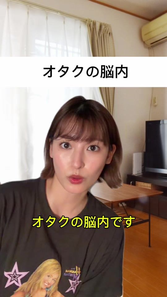 TikTok video thumbnail by ai_moritaka