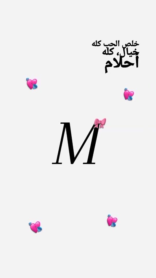 TikTok video thumbnail by m1002207