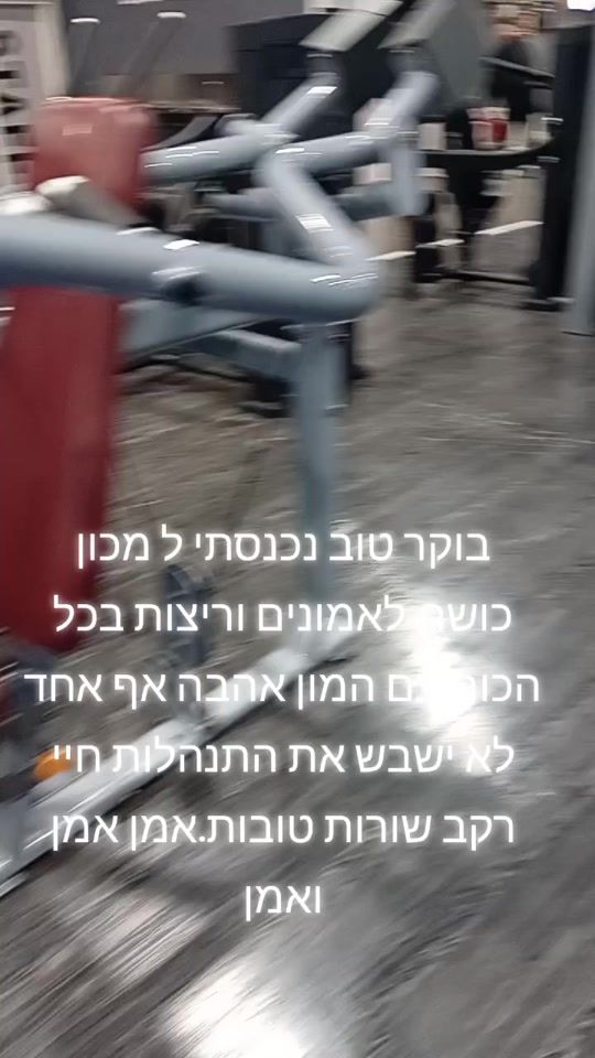 TikTok video thumbnail by rutirozz