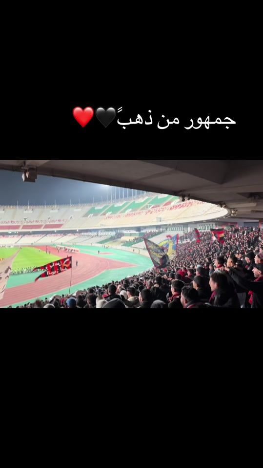 TikTok video thumbnail by _ouled_el_hamra_