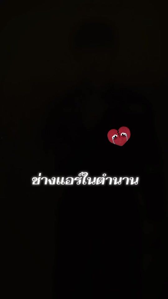 TikTok video thumbnail by hafice.g2