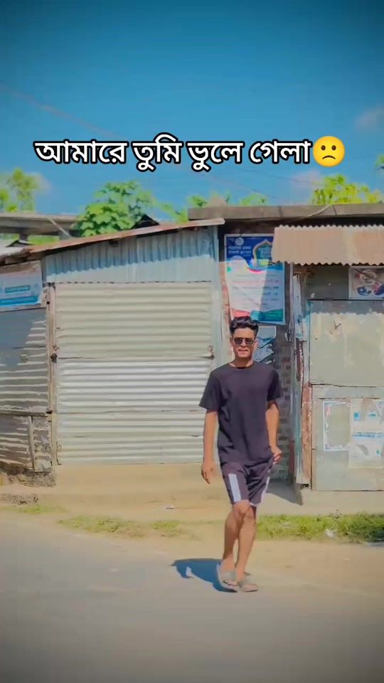 TikTok video thumbnail by anamvai41