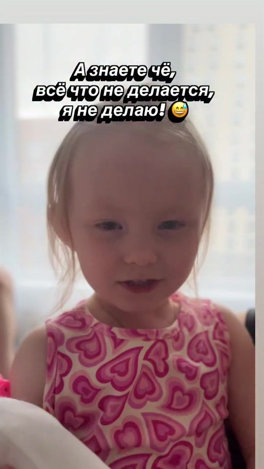 TikTok video thumbnail by kamaket_