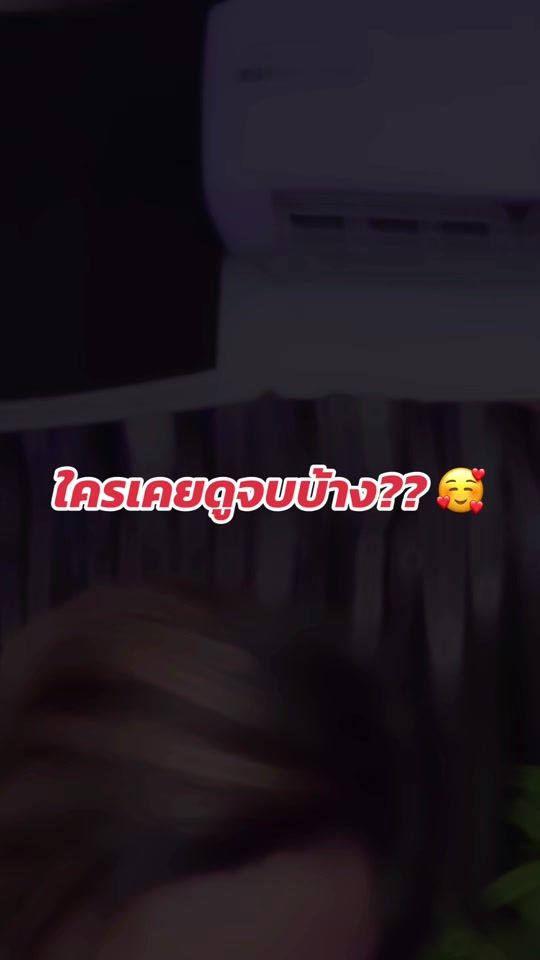 TikTok video thumbnail by dancetamjaii