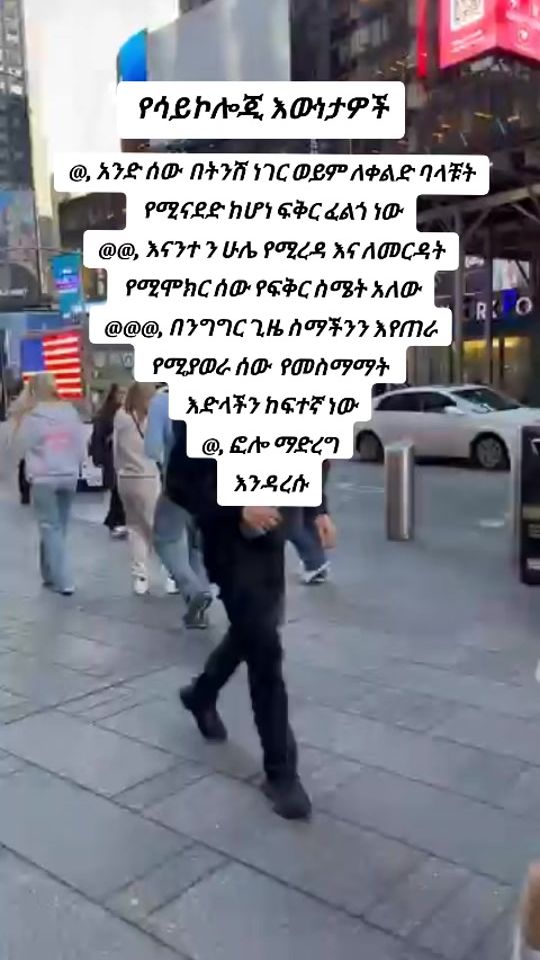 TikTok video thumbnail by taremane04