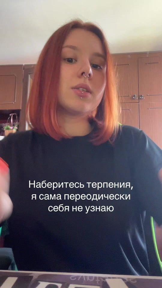 TikTok video thumbnail by shershulea