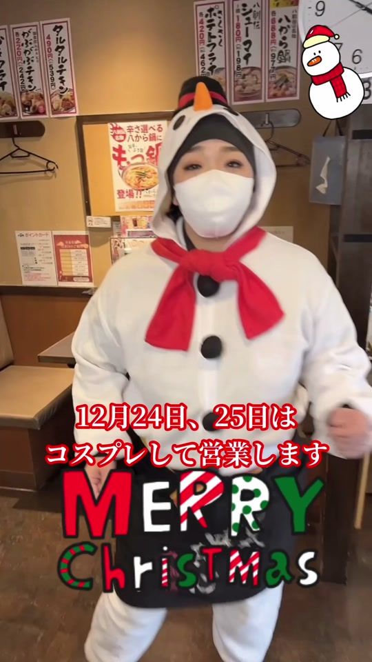 TikTok video thumbnail by ha_ken.tiktok