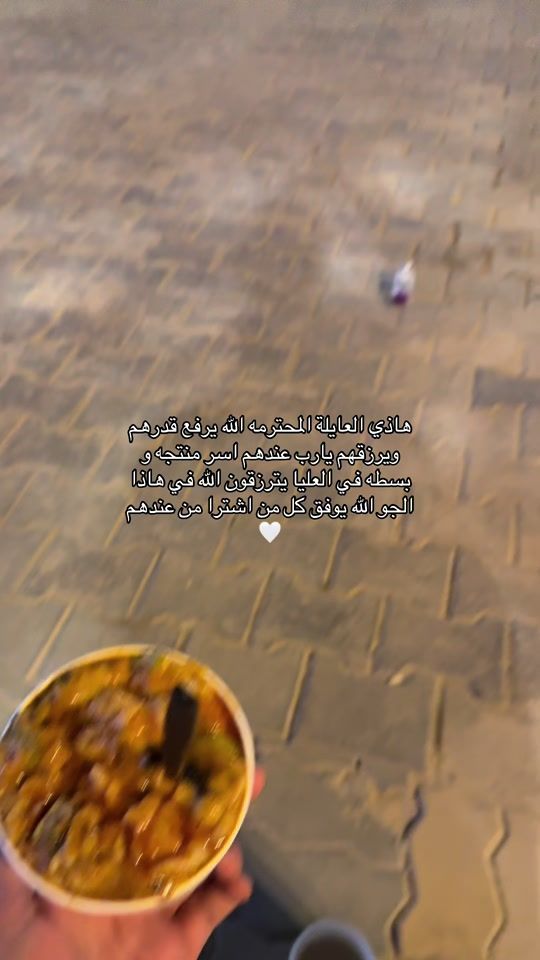 TikTok video thumbnail by b_21m