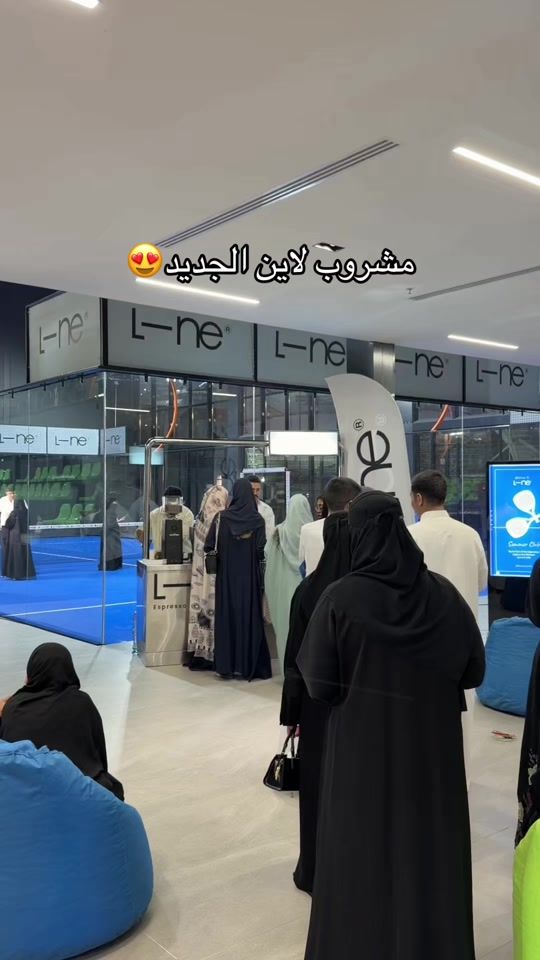 TikTok video thumbnail by riian88_