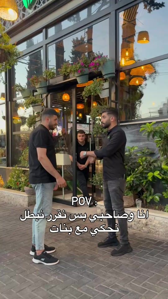 TikTok video thumbnail by deya_x2000x