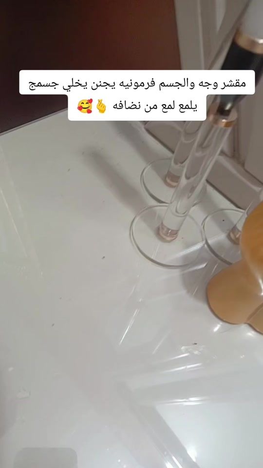 TikTok video thumbnail by shahnaz_972