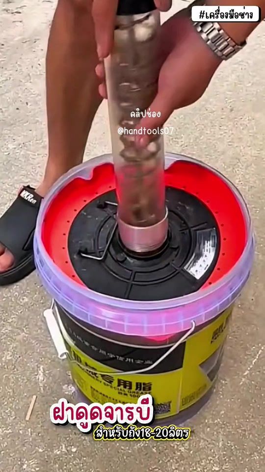 TikTok video thumbnail by handtools07