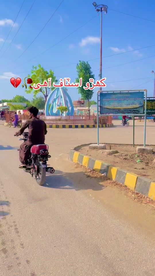 TikTok video thumbnail by waseem_chandio__804