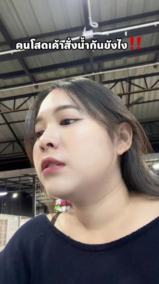 TikTok video thumbnail by fari_channel