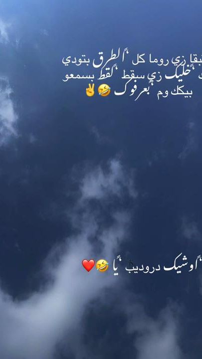 TikTok video thumbnail by ..gmail.com51