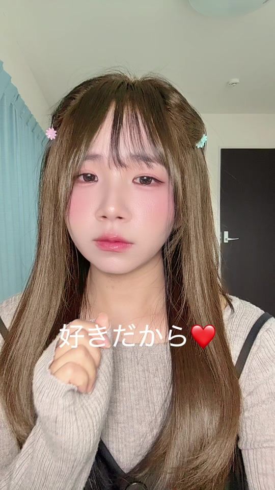 TikTok video thumbnail by komo8378