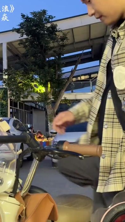 TikTok video thumbnail by chayesraqhy