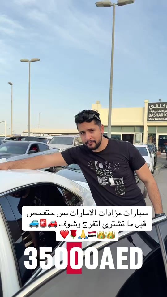 TikTok video thumbnail by youssefelfarouk99
