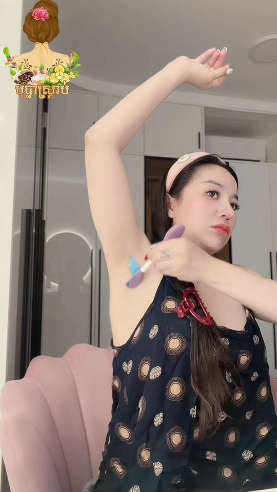 TikTok video thumbnail by leableab460