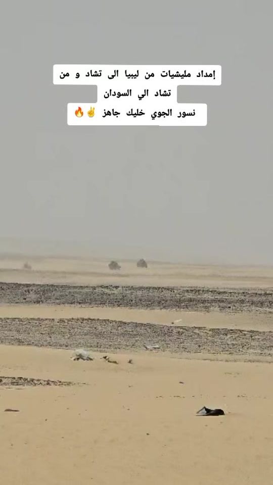 TikTok video thumbnail by wd.ali181