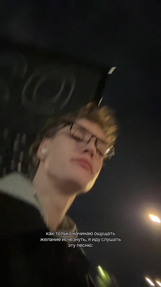 TikTok video thumbnail by malchik.tamagotchi