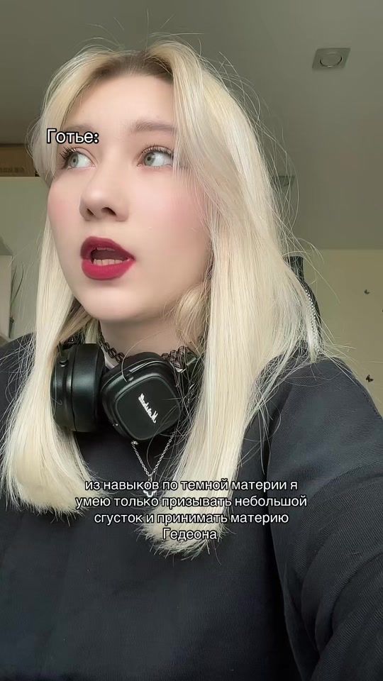 TikTok video thumbnail by ps.nellichka