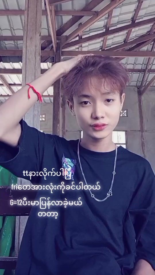 TikTok video thumbnail by monster..bo