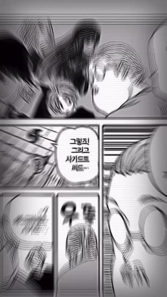 TikTok video thumbnail by skrnah09