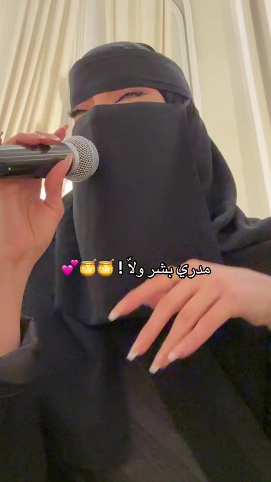 TikTok video thumbnail by sh.g80