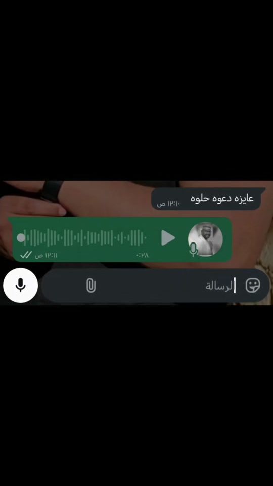 TikTok video thumbnail by aw260456tr2